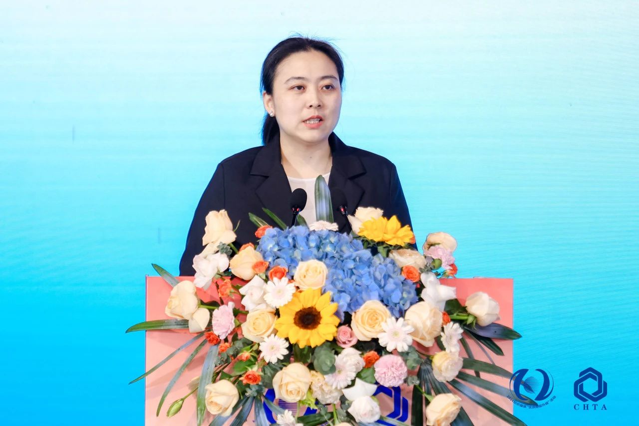 聚勢(shì)謀遠(yuǎn)，思變未來，2024中國(guó)家紡大會(huì)暨中國(guó)家紡協(xié)會(huì)七屆三次理事擴(kuò)大會(huì)議在青島舉辦