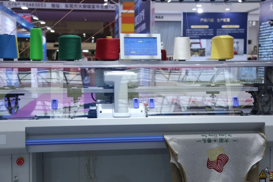 時(shí)尚潮 東莞造 | 第二十一屆中國（大朗）毛織產(chǎn)品交易會(huì)盛大開幕