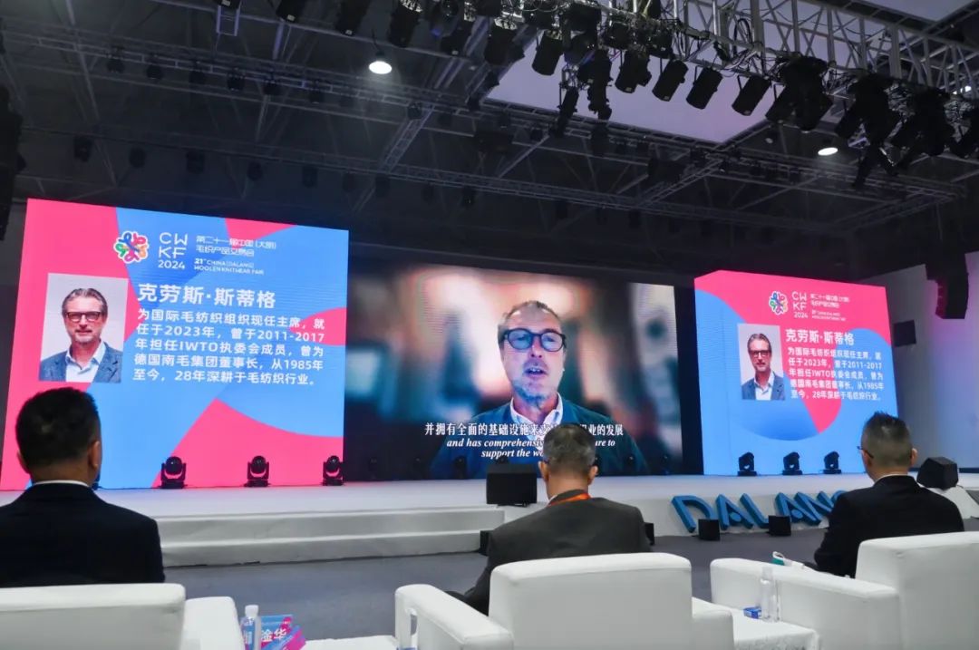 時(shí)尚潮 東莞造 | 第二十一屆中國(大朗)毛織產(chǎn)品交易會(huì)盛大開幕