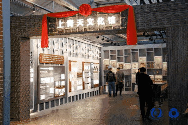 聚勢(shì)謀遠(yuǎn)，思變未來，2024中國(guó)家紡大會(huì)暨中國(guó)家紡協(xié)會(huì)七屆三次理事擴(kuò)大會(huì)議在青島舉辦