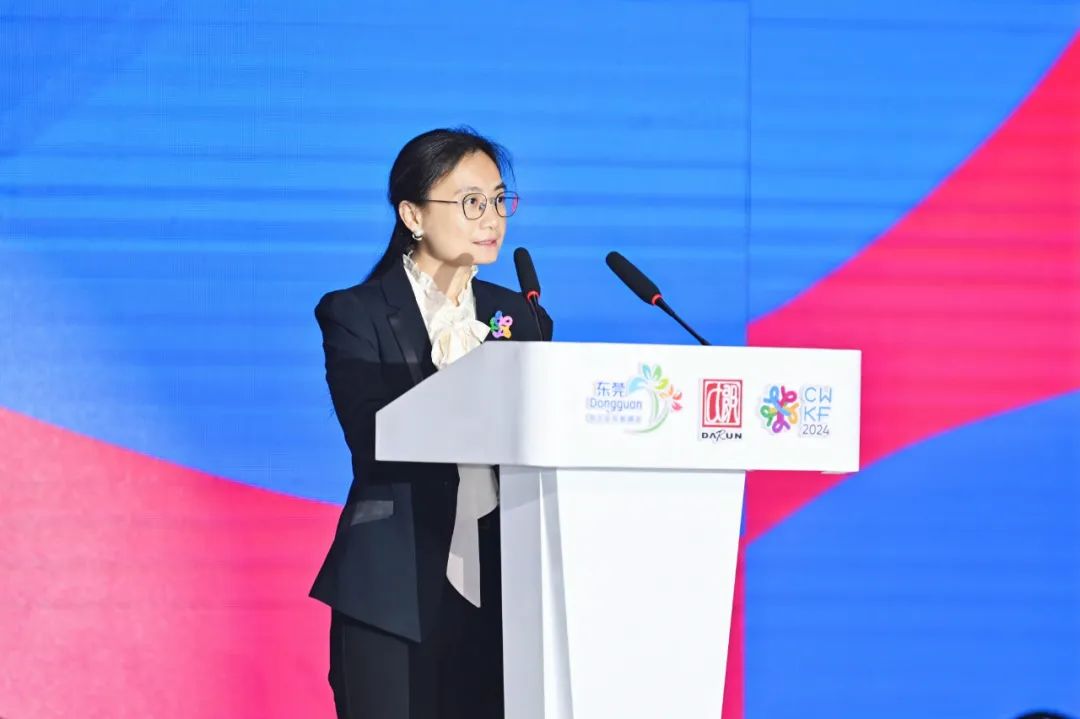 時(shí)尚潮 東莞造 | 第二十一屆中國(大朗)毛織產(chǎn)品交易會(huì)盛大開幕