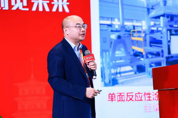 智匯紡織 創(chuàng)見未來，2024中國紡織科技成果對接峰會暨第十一屆&ldquo;中國十大紡織科技&rdquo;成果發(fā)布會成功舉辦