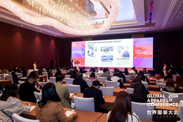 數(shù)智融合塑造新質(zhì)未來！科技創(chuàng)新發(fā)布探索產(chǎn)業(yè)技術(shù)應(yīng)用新機(jī)遇！