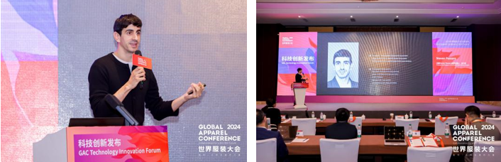 數(shù)智融合塑造新質(zhì)未來！科技創(chuàng)新發(fā)布探索產(chǎn)業(yè)技術(shù)應(yīng)用新機(jī)遇！