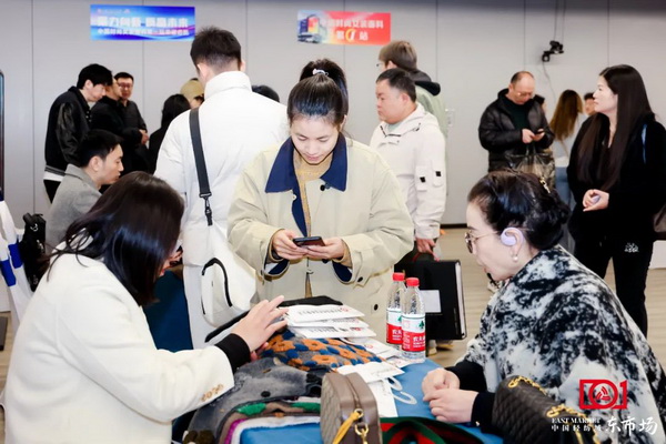 新質(zhì)啟航，時尚揚帆，&ldquo;中國時尚女裝面料第一站&rdquo;再度發(fā)力