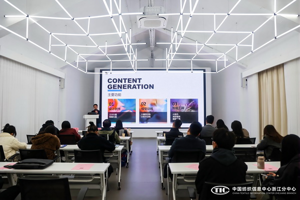 從布至衣，數(shù)智沙龍為紡企多流程降本增效！