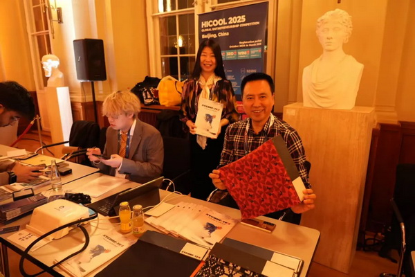 中科海勢(shì)攜SYCORE-TEX拓?fù)淙崮z閃耀AsiaBerlin Summit 2024