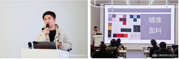 從布至衣，數(shù)智沙龍為紡企多流程降本增效！