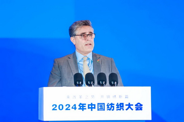 乘改革之勢 開錦繡新篇，2024中國紡織大會在柯橋召開！