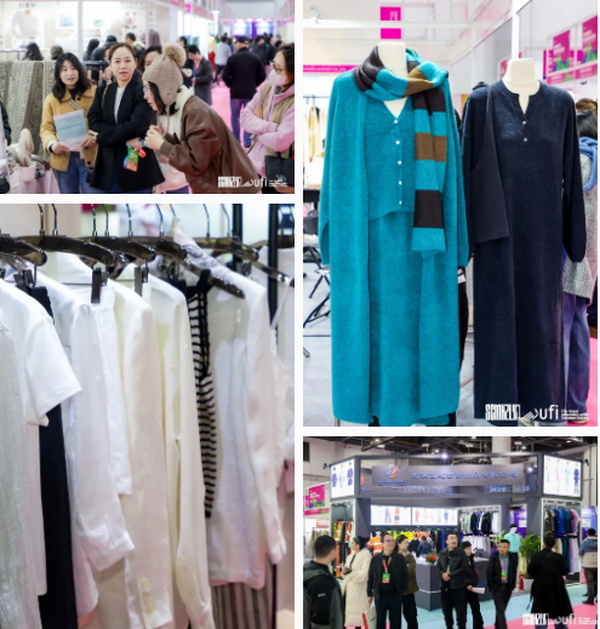 揚帆起航，織夢未來 | 2024第33屆中國（杭州）國際紡織服裝供應鏈博覽會盛大開幕！