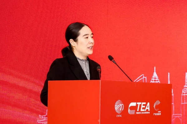 融新聚力 投創(chuàng)未來，2024中國紡織服裝行業(yè)投融資大會在紹興柯橋舉辦