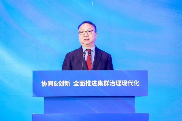 協(xié)同&創(chuàng)新 全面推進集群治理現(xiàn)代化！2024中國紡織產(chǎn)業(yè)集群發(fā)展大會在柯橋召開