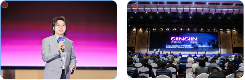 &ldquo;洞察新需求 探索新路徑&rdquo;--2024中國紡織創(chuàng)新年會(huì)在紹興柯橋舉行