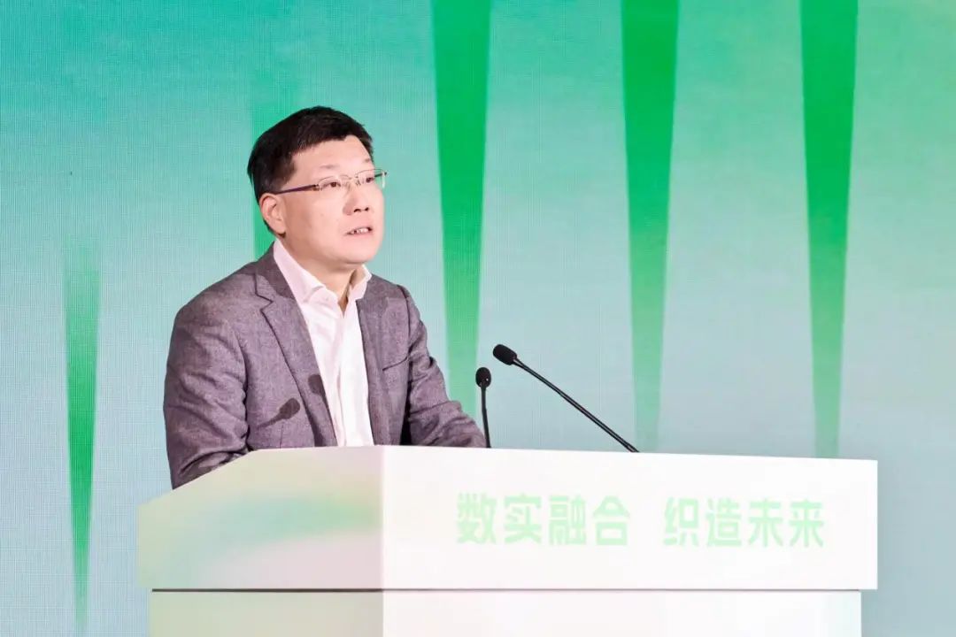 &ldquo;數(shù)實(shí)融合&nbsp; 織造未來&rdquo;--第一屆中國紡織行業(yè)數(shù)字化轉(zhuǎn)型大會(huì)在紹興柯橋舉行