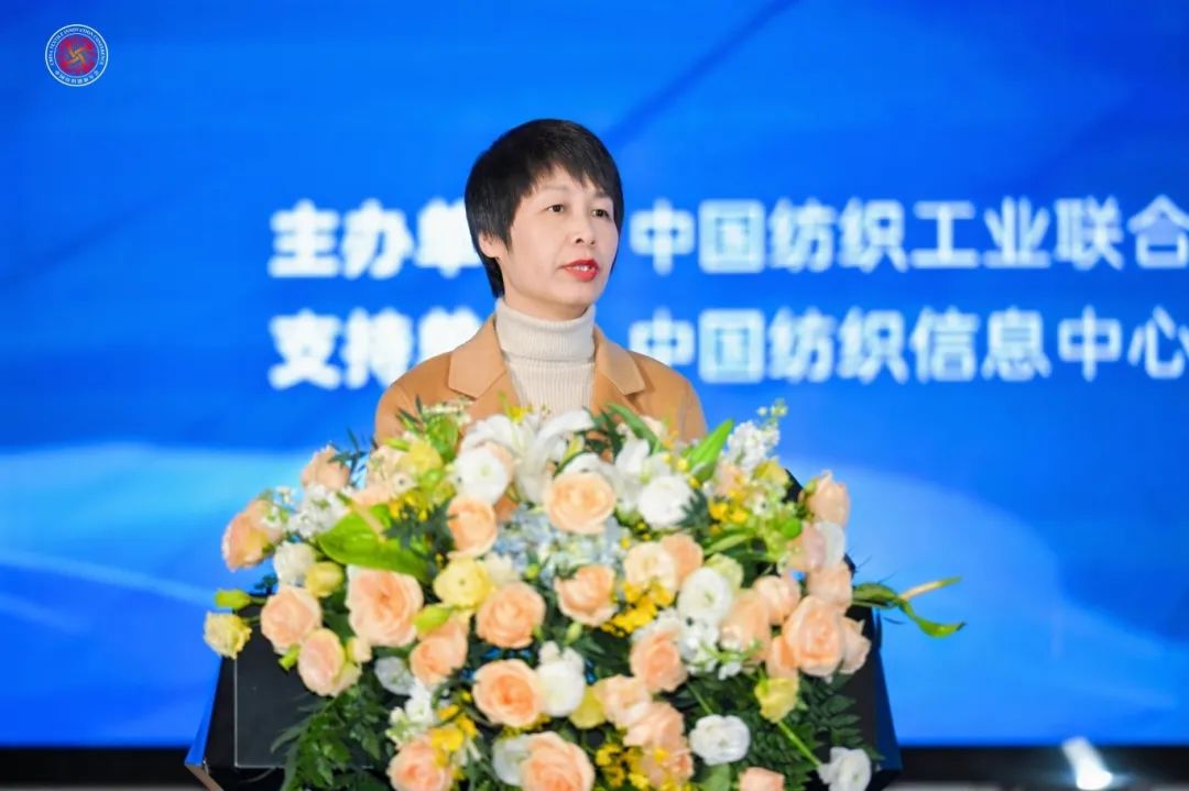 &ldquo;洞察新需求 探索新路徑&rdquo;--2024中國紡織創(chuàng)新年會(huì)在紹興柯橋舉行