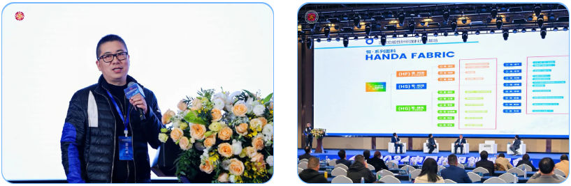 &ldquo;洞察新需求 探索新路徑&rdquo;--2024中國紡織創(chuàng)新年會(huì)在紹興柯橋舉行