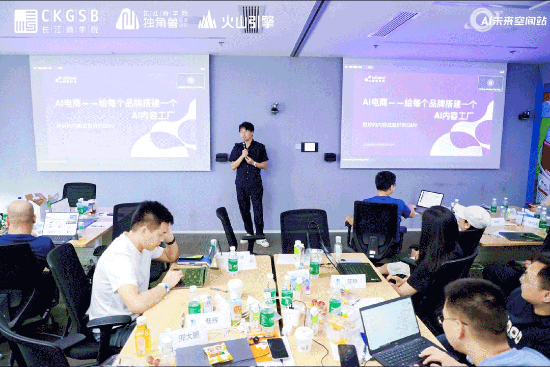 28歲身價(jià)過億：清華男孩的AI電商百億銷售神話之路