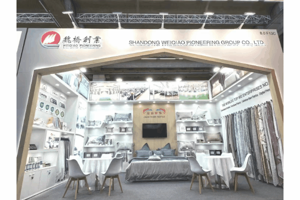 家紡行業(yè)強勁基石，Heimtextil2025盛大開幕！