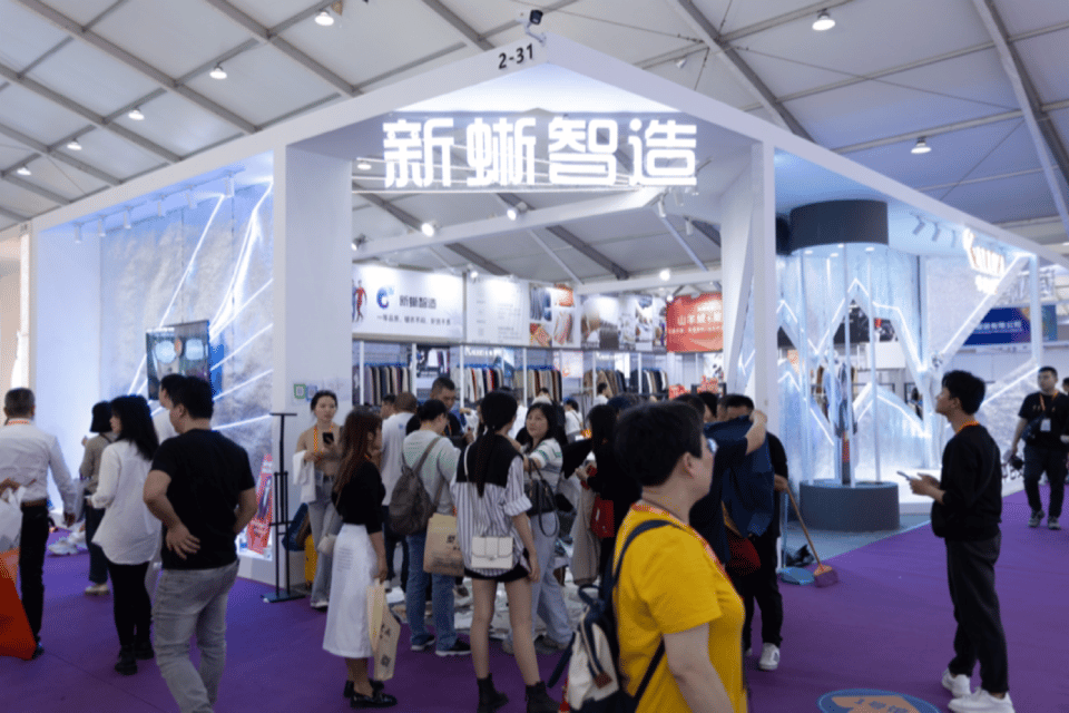 「全球貼身服飾產(chǎn)業(yè)的東方盛宴」--潮汕服博會(huì)