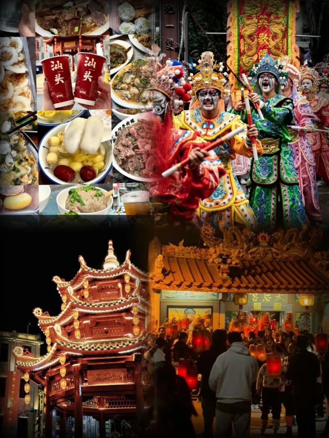 「全球貼身服飾產(chǎn)業(yè)的東方盛宴」--潮汕服博會(huì)