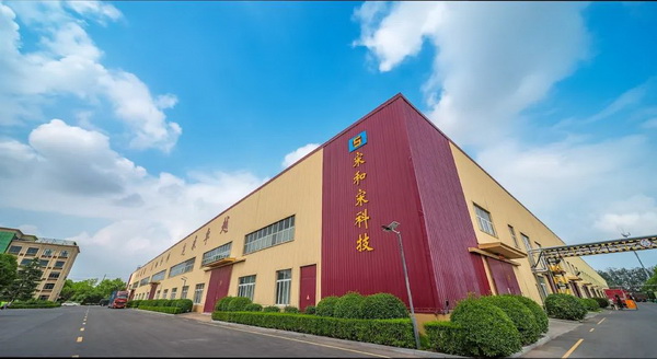 宋和宋：生產管理服務齊發(fā)力，向新向優(yōu)向未來！