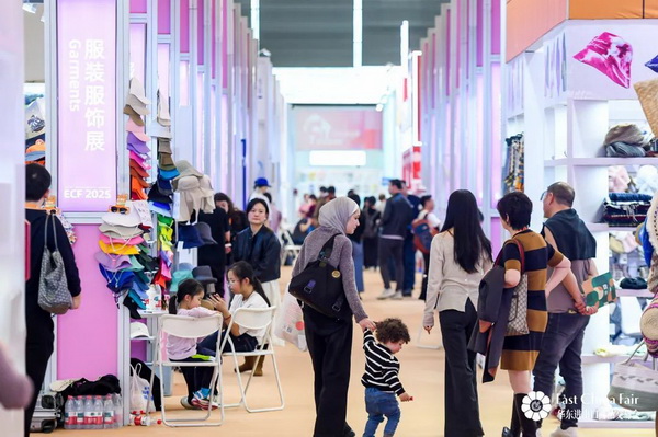 識(shí)變應(yīng)變 拓展外貿(mào)新空間！第33屆華東進(jìn)出口商品交易會(huì)盛大開幕