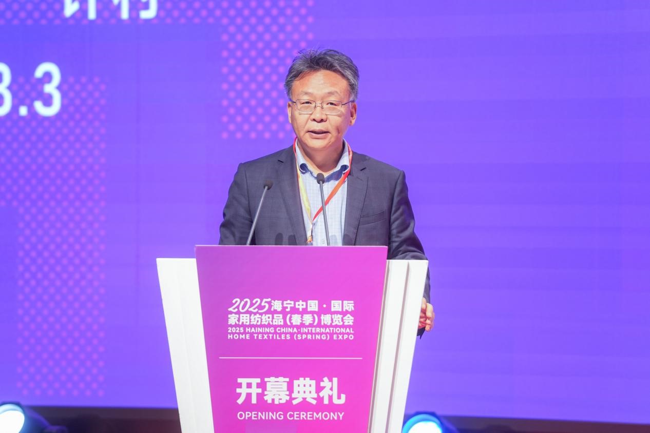 智造織就未來，錦韻潮動全球！2025海寧春季家博會今日啟幕