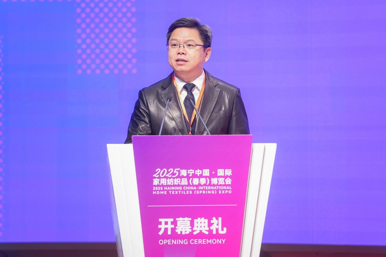 智造織就未來，錦韻潮動全球！2025海寧春季家博會今日啟幕