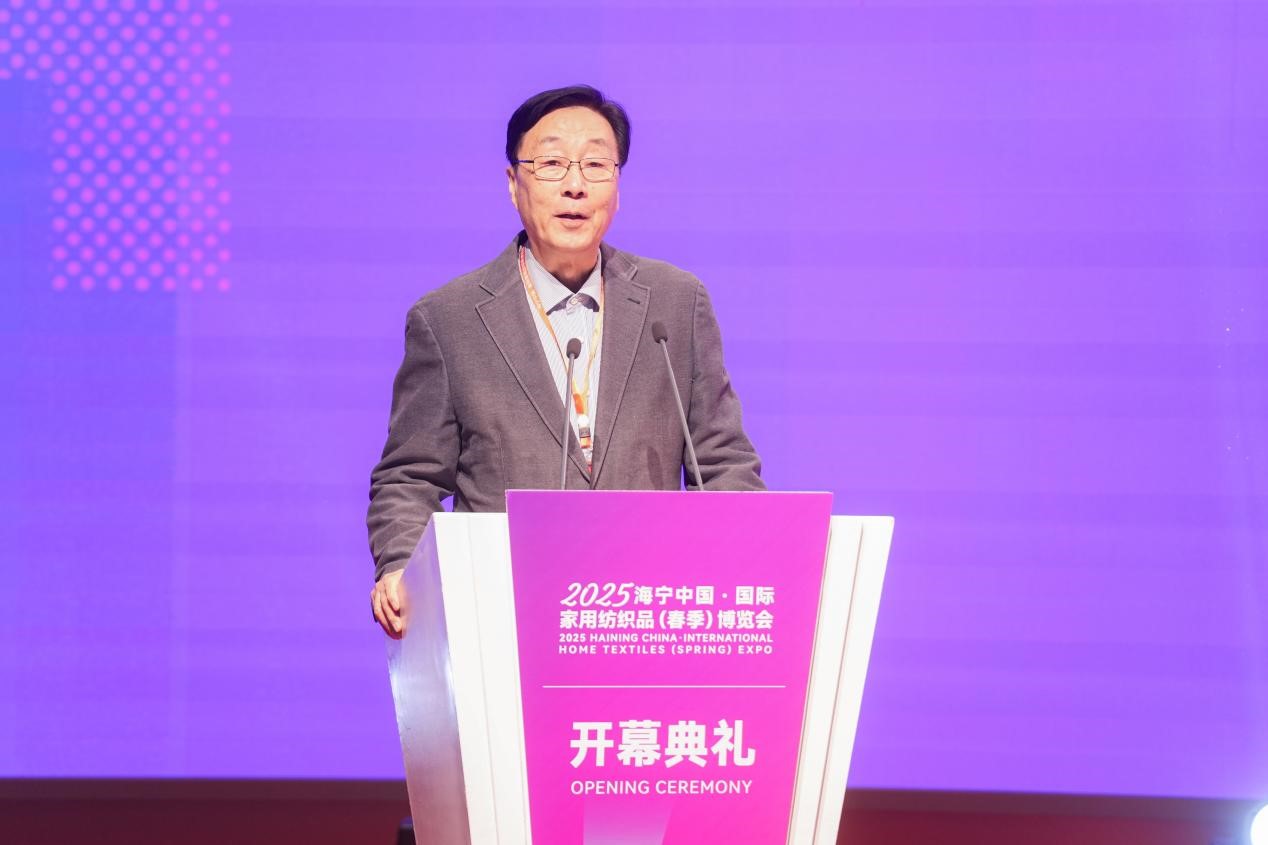 智造織就未來，錦韻潮動全球！2025海寧春季家博會今日啟幕