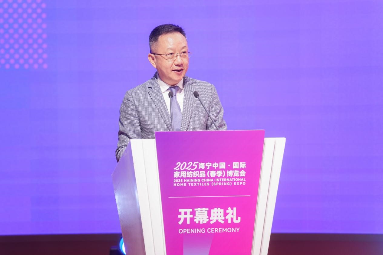 智造織就未來，錦韻潮動全球！2025海寧春季家博會今日啟幕