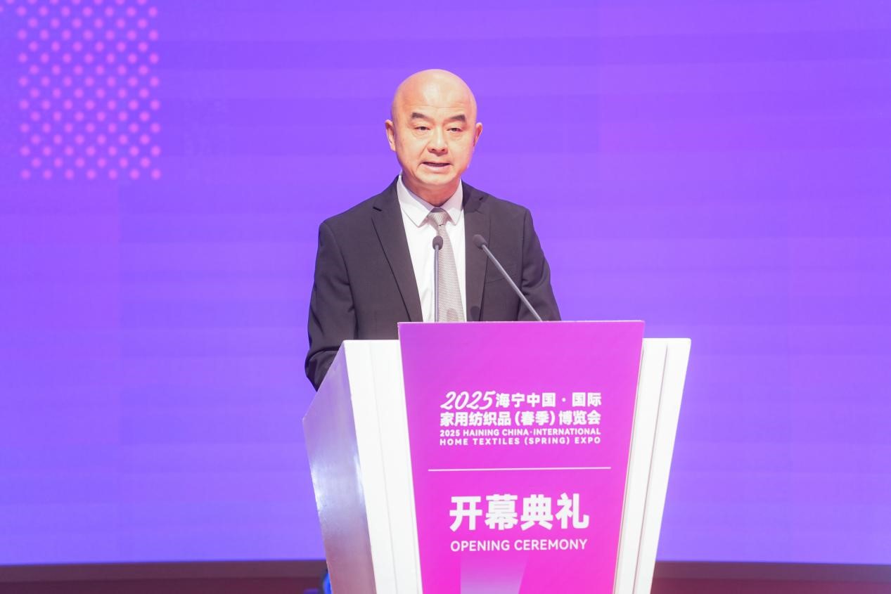 智造織就未來，錦韻潮動全球！2025海寧春季家博會今日啟幕