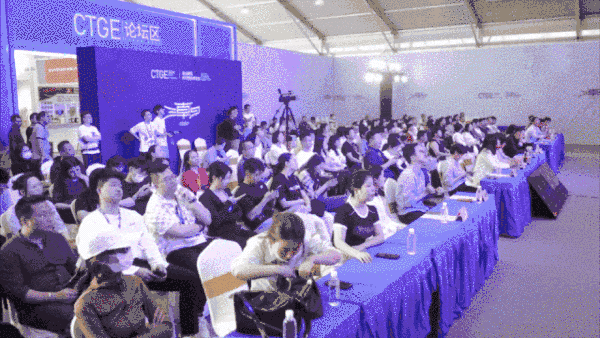 中國(guó)貼身服飾流行趨勢(shì)暨新材料論壇即將舉行