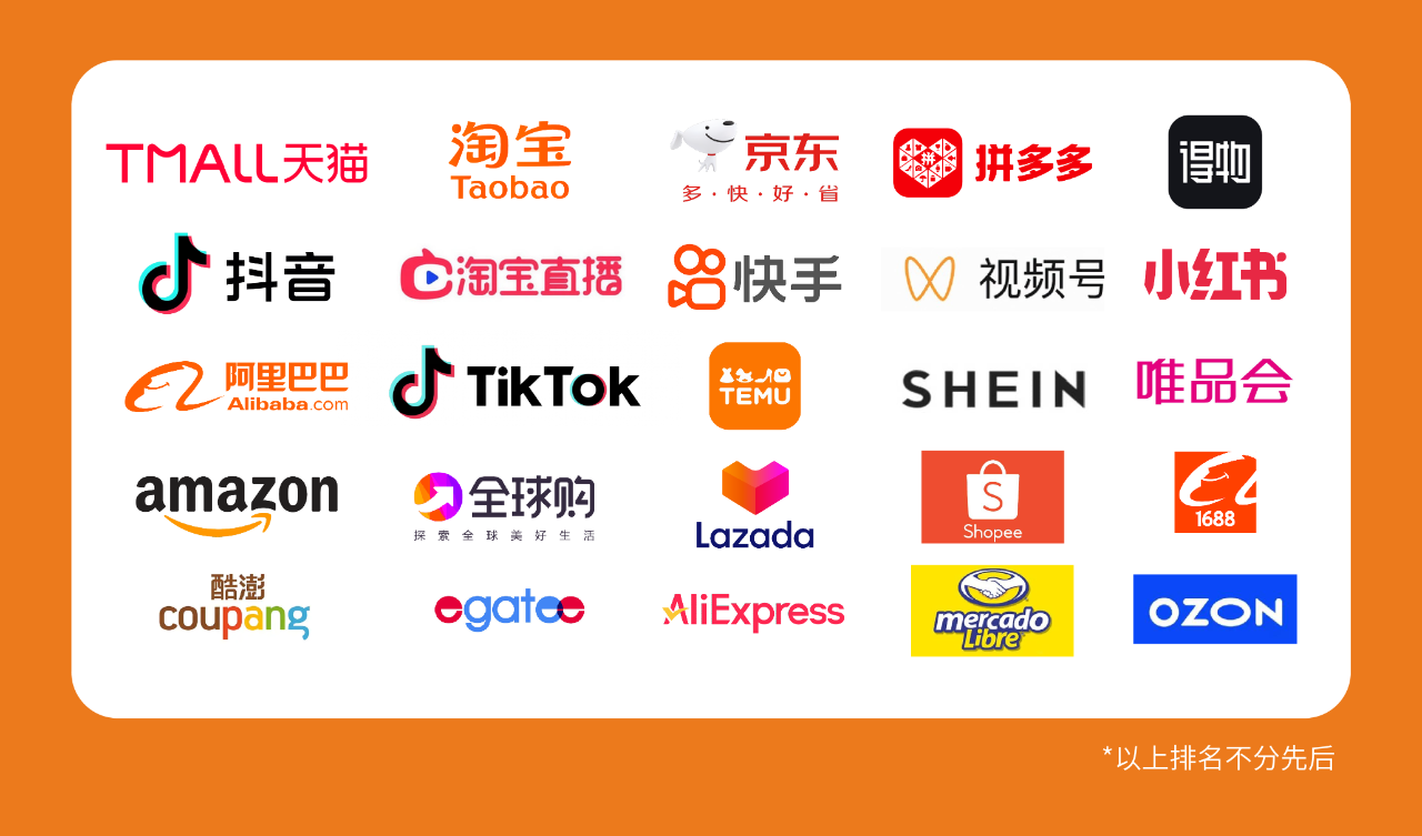 高光看點！3月18-20日第4屆潮汕服博會最全預(yù)告！