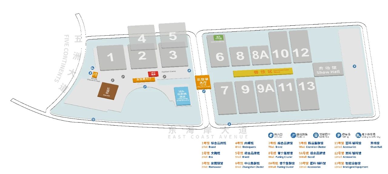 高光看點！3月18-20日第4屆潮汕服博會最全預(yù)告！