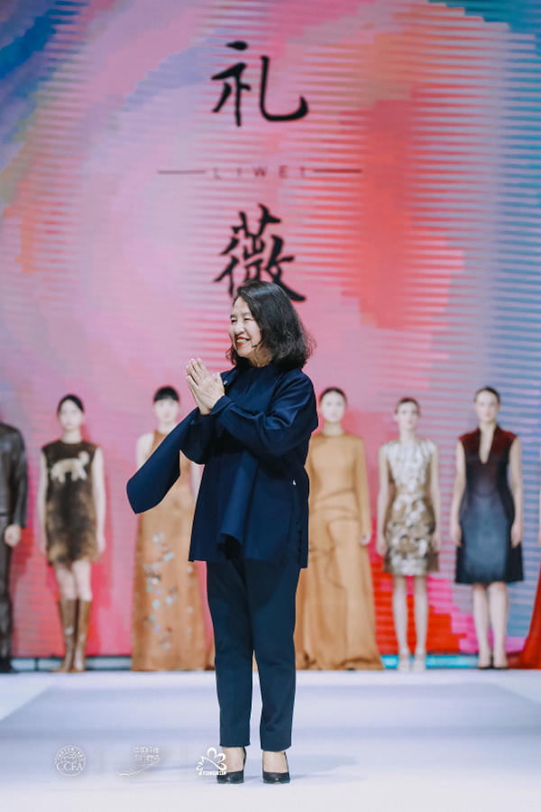 &ldquo;質(zhì)尚與致遠&rdquo;&mdash;桐昆&middot;中國纖維流行趨勢2025/2026正式發(fā)布