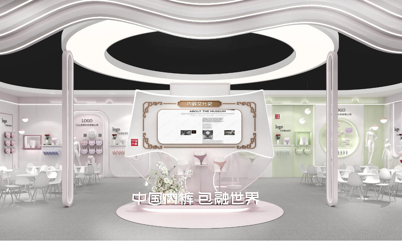 通告|第二屆中國(guó)內(nèi)褲文化節(jié)，誠(chéng)邀您共同見(jiàn)證&ldquo;小內(nèi)褲，大未來(lái)&rdquo;