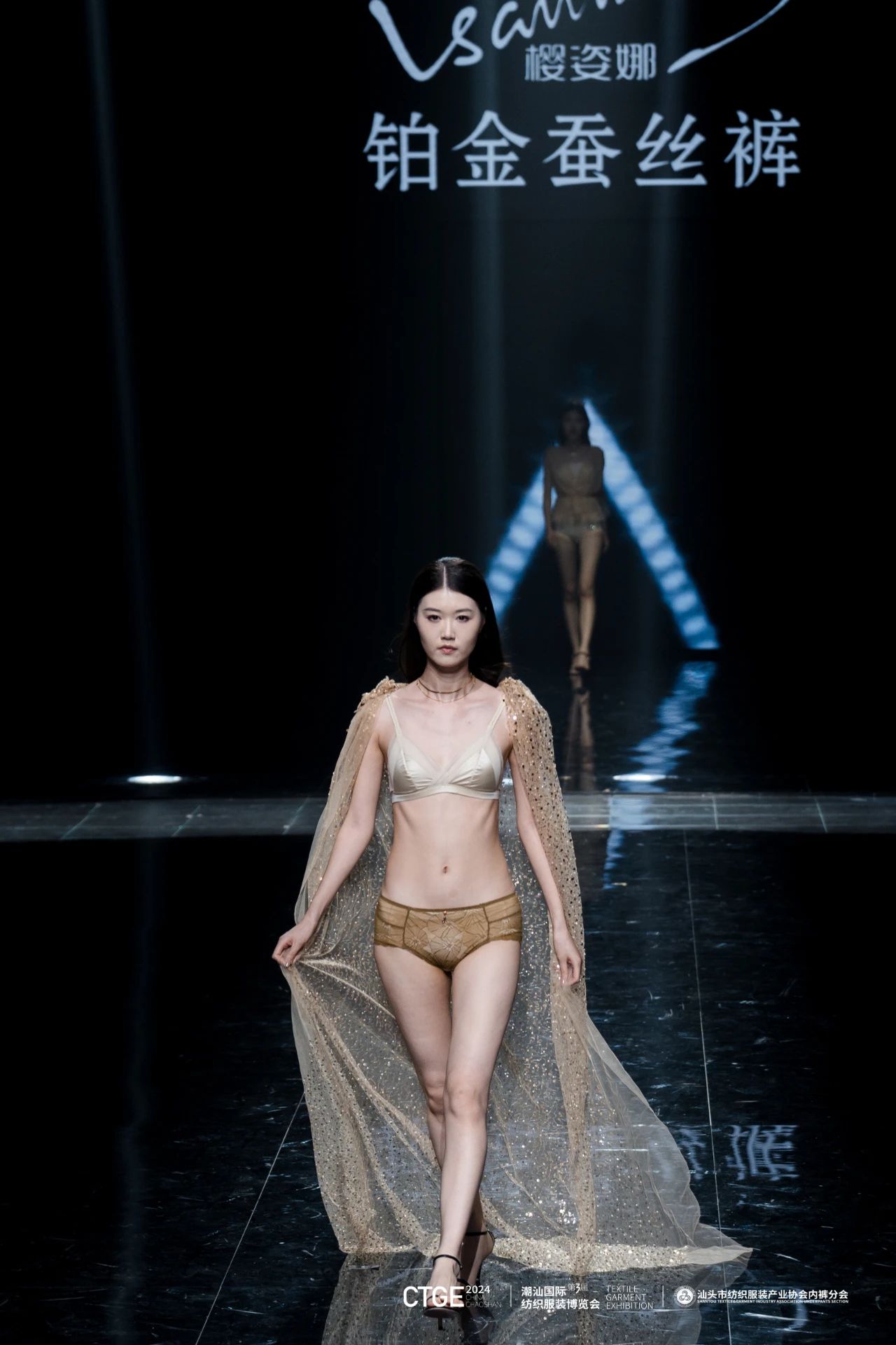 通告|第二屆中國(guó)內(nèi)褲文化節(jié)，誠(chéng)邀您共同見(jiàn)證&ldquo;小內(nèi)褲，大未來(lái)&rdquo;