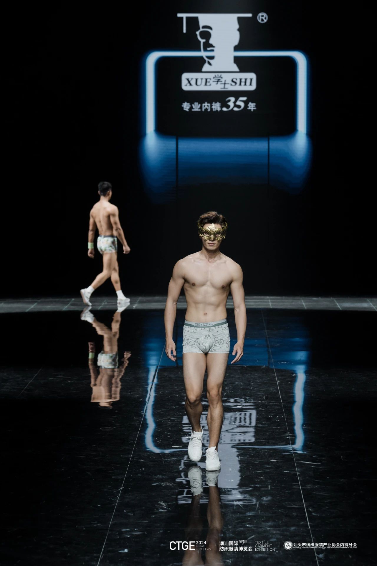 通告|第二屆中國(guó)內(nèi)褲文化節(jié)，誠(chéng)邀您共同見(jiàn)證&ldquo;小內(nèi)褲，大未來(lái)&rdquo;