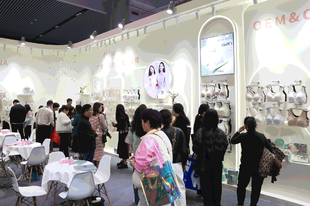 歸潮&middot;啟新程！第4屆潮汕服博會盛大開幕！