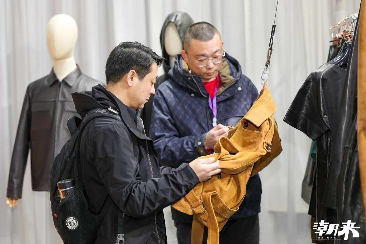 向&ldquo;心&rdquo;而生 逐&ldquo;質(zhì)&rdquo;而行 2025海寧中國(guó)國(guó)際皮革毛皮時(shí)裝面輔料展盛大開幕