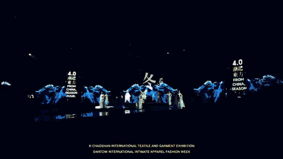 12.1萬專業(yè)觀眾+全網(wǎng)10.1億閱讀量&hellip;第四屆潮汕服博會完美落幕！