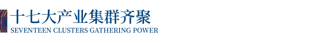 12.1萬專業(yè)觀眾+全網(wǎng)10.1億閱讀量&hellip;第四屆潮汕服博會完美落幕！