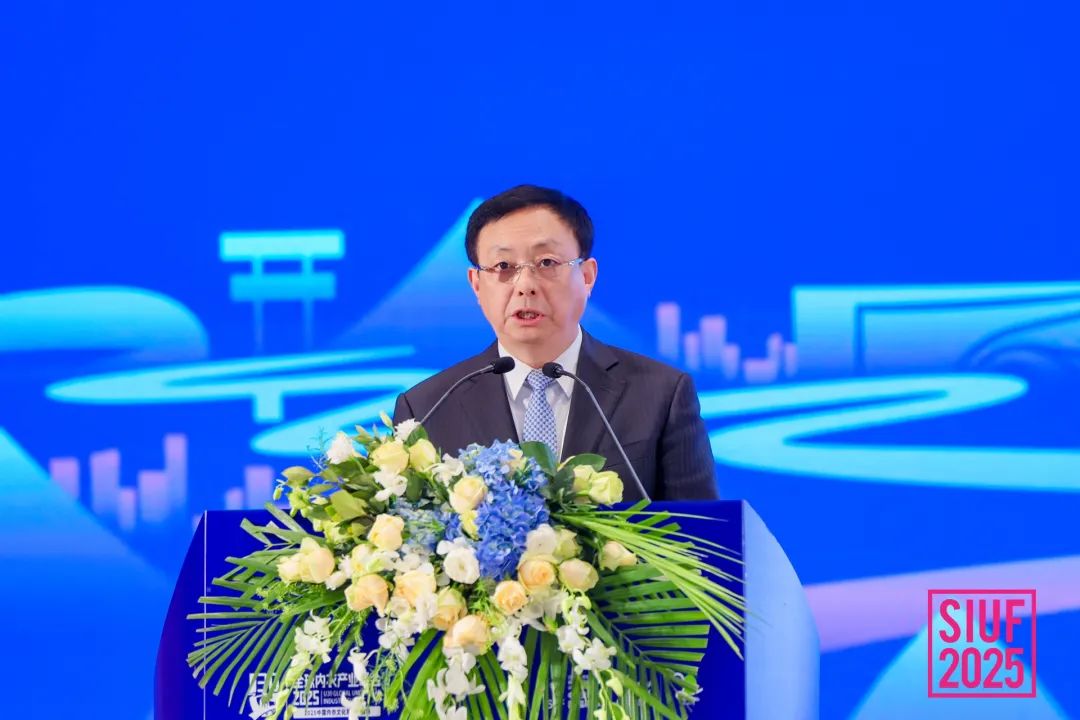 內(nèi)衣產(chǎn)業(yè)聚智深圳，共繪&ldquo;智尚&rdquo; 新篇｜2025中國內(nèi)衣文化周暨第三屆U30全球內(nèi)衣產(chǎn)業(yè)峰會圓滿落幕