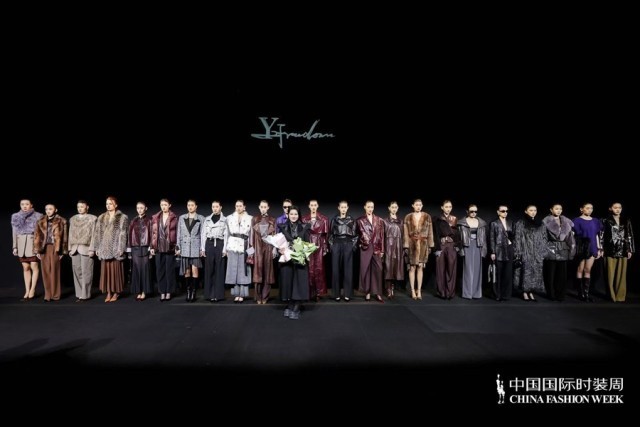 胡瑩瑩的精神內(nèi)核&ldquo;ARTEMIS&middot;自由悅己&rdquo;  設計師品牌Y2FREEDOM秋冬系列北京綻放