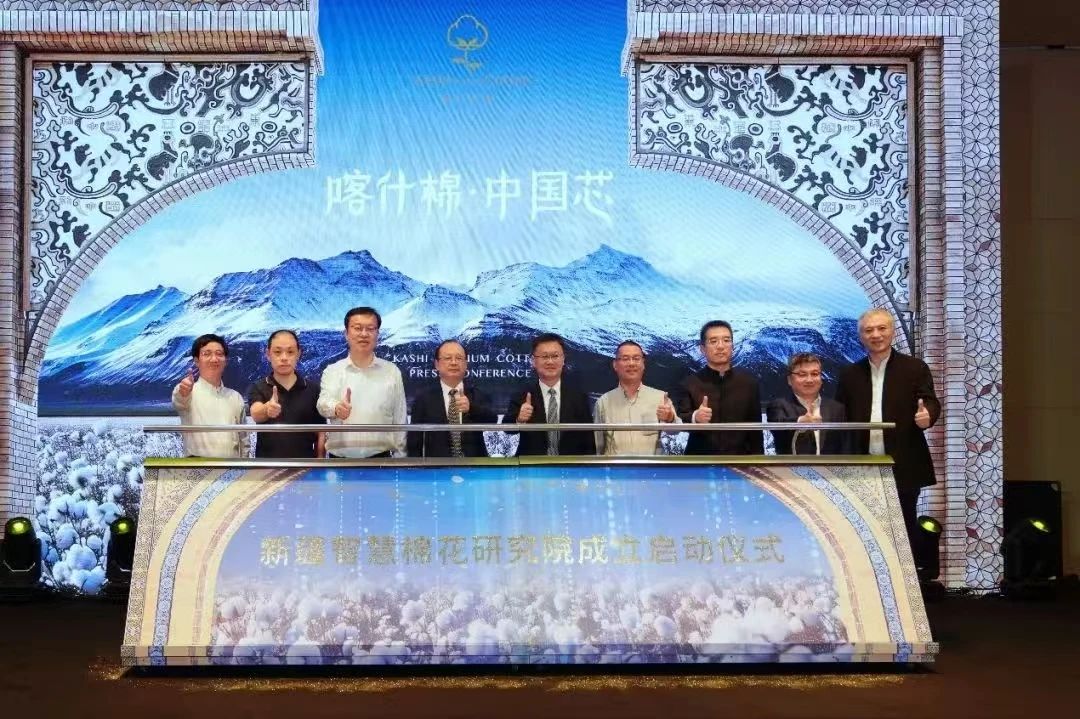 國家「東紡西移」戰(zhàn)略主戰(zhàn)場 | ShanghaiTex 2025 &times; 新疆！