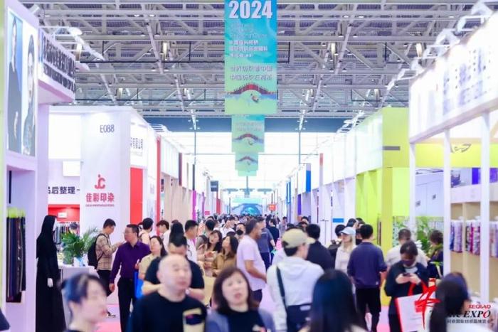 2025中國紹興柯橋國際紡織品面輔料博覽會（春季）