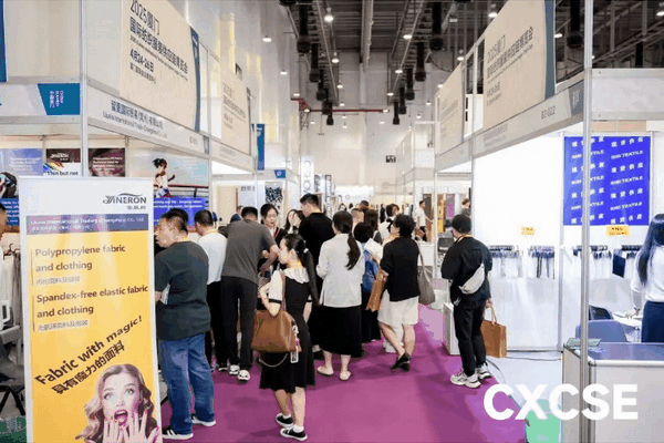 時(shí)尚卷鷺江 曲終人未散 2025廈門國(guó)際紡織服裝供應(yīng)鏈博覽會(huì)圓滿收官！