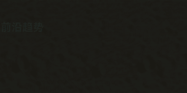 時(shí)尚卷鷺江 曲終人未散 2025廈門國(guó)際紡織服裝供應(yīng)鏈博覽會(huì)圓滿收官！