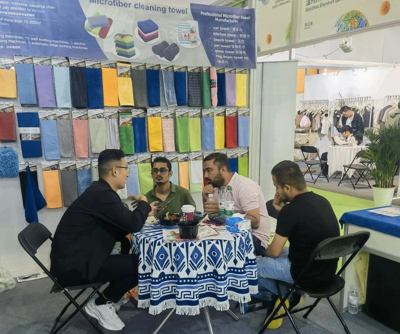 7家石家莊紡企組團參加2025中國（義烏）國際針織供應(yīng)鏈博覽會