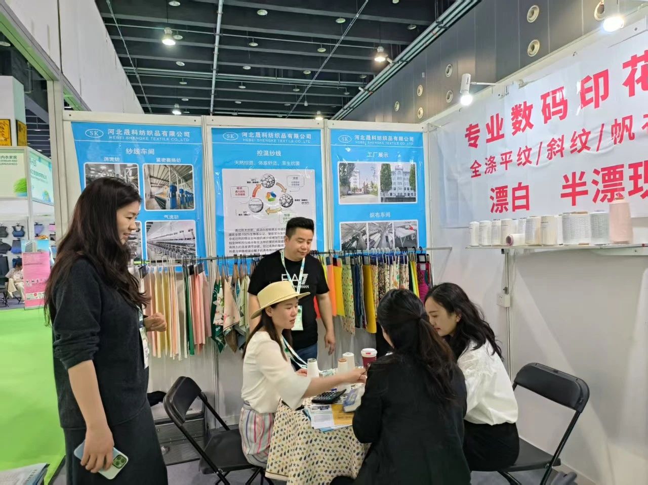 7家石家莊紡企組團參加2025中國（義烏）國際針織供應(yīng)鏈博覽會